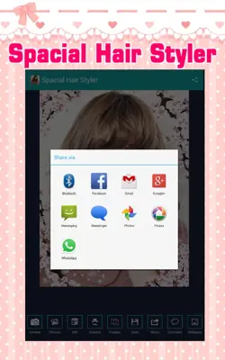 Spacial Hair Styler android App screenshot 0