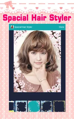 Spacial Hair Styler android App screenshot 4