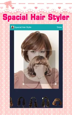 Spacial Hair Styler android App screenshot 5