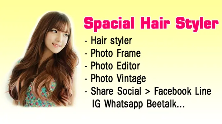 Spacial Hair Styler android App screenshot 7